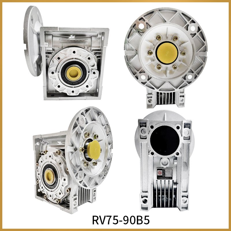 NMRV75蜗轮蜗杆减速机涡轮伺服电机RV减速器铝壳法兰盘90B5 100B5