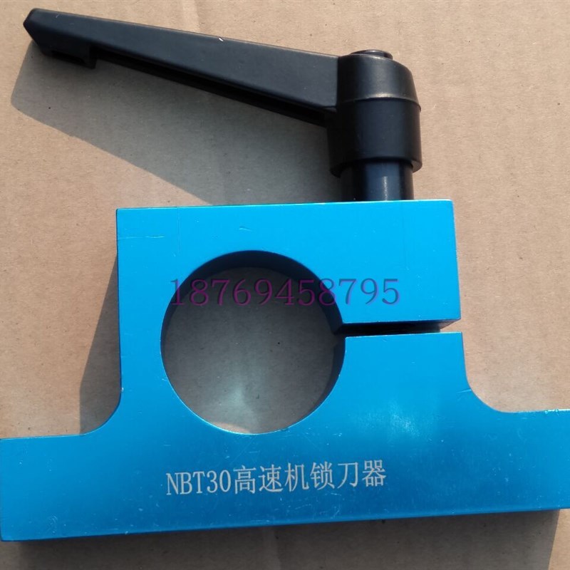 NBT30铝制无键槽锁刀座 高速机无键槽动平衡刀柄锁刀 ER锁刀座