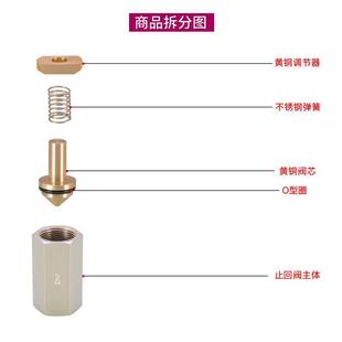 止回阀1 黄铜立式 6分1寸单向阀逆止阀CV 03气动配件