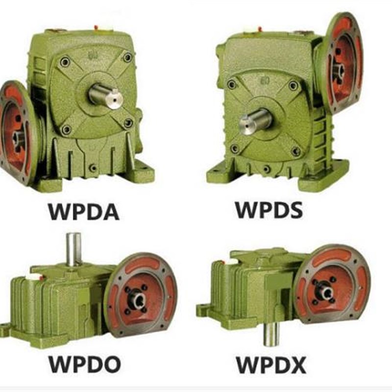WPDA WPDX WPDS WPDO50 60 80 100立式卧式蜗轮 减速机齿轮 电机