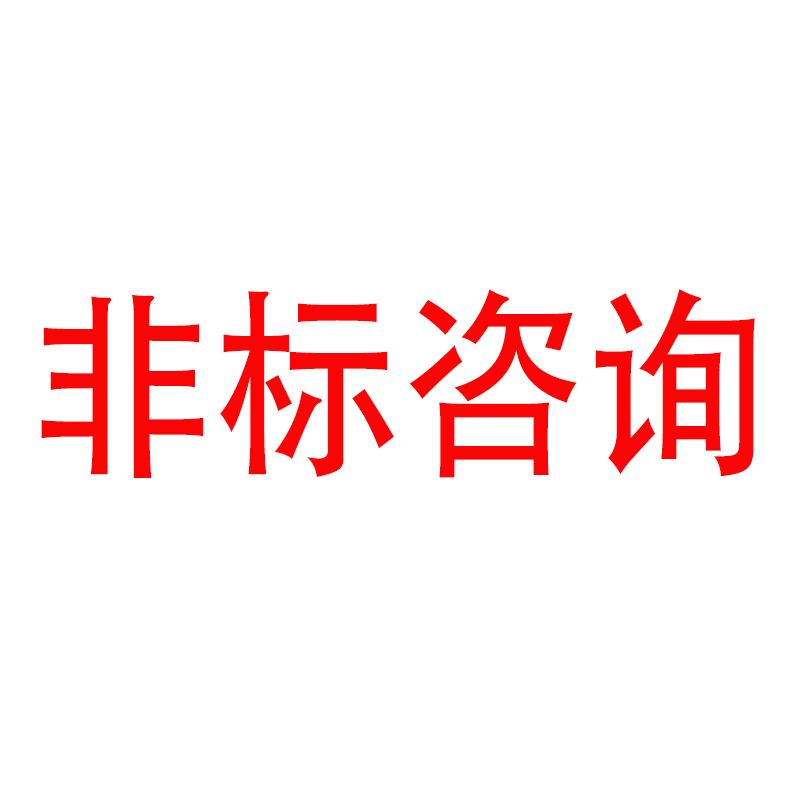 机用丝锥非标手用直槽丝攻M15M16M17M18x0.5x0.75x1x1.25x1.5x2.5