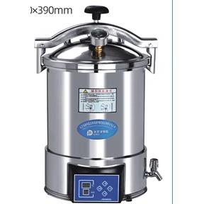 滨江澄医高压灭菌器28HD消毒锅配件Y50Z杭州江南压力表0-0.25/0.4
