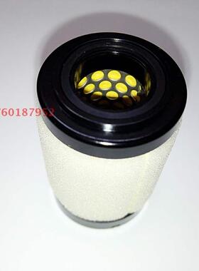 SMC原装全新滤芯  白色海绵 高度45-46mm 直径29mm 内孔14.5mm