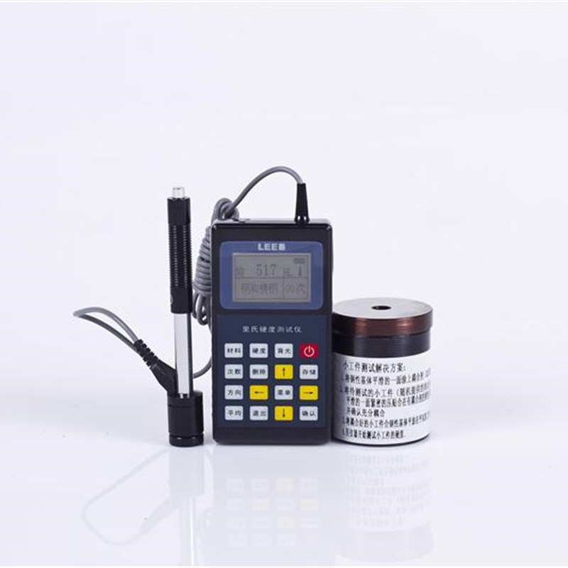 里博TH101g便携式里氏硬度计/手持式里氏硬度计/里氏硬度仪