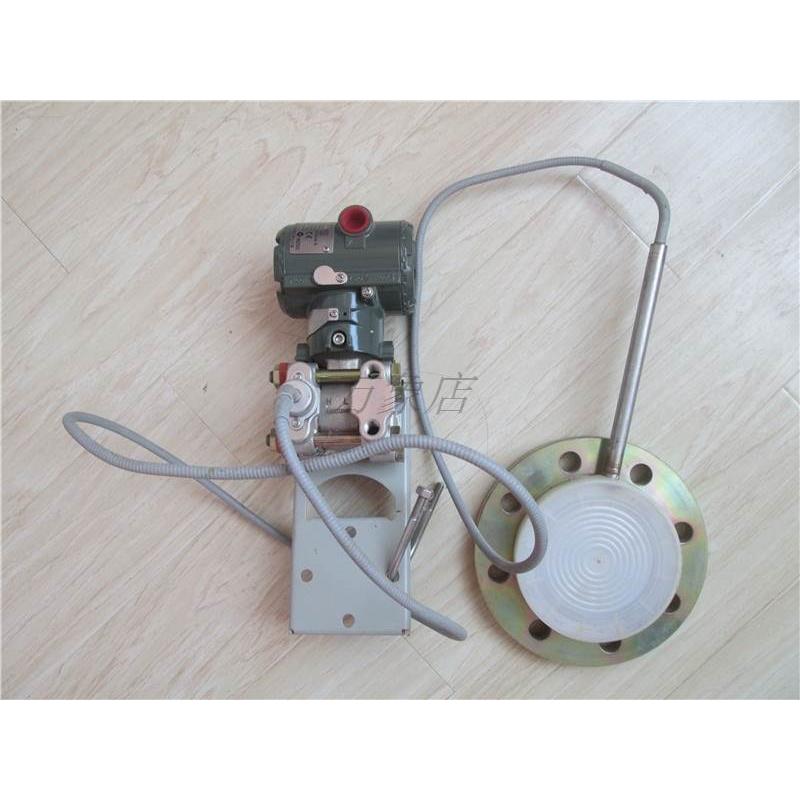 重庆 EJA438W HH 单法兰远传压力变送器 DASG2DA 0-0.6 YOKOGAWA*