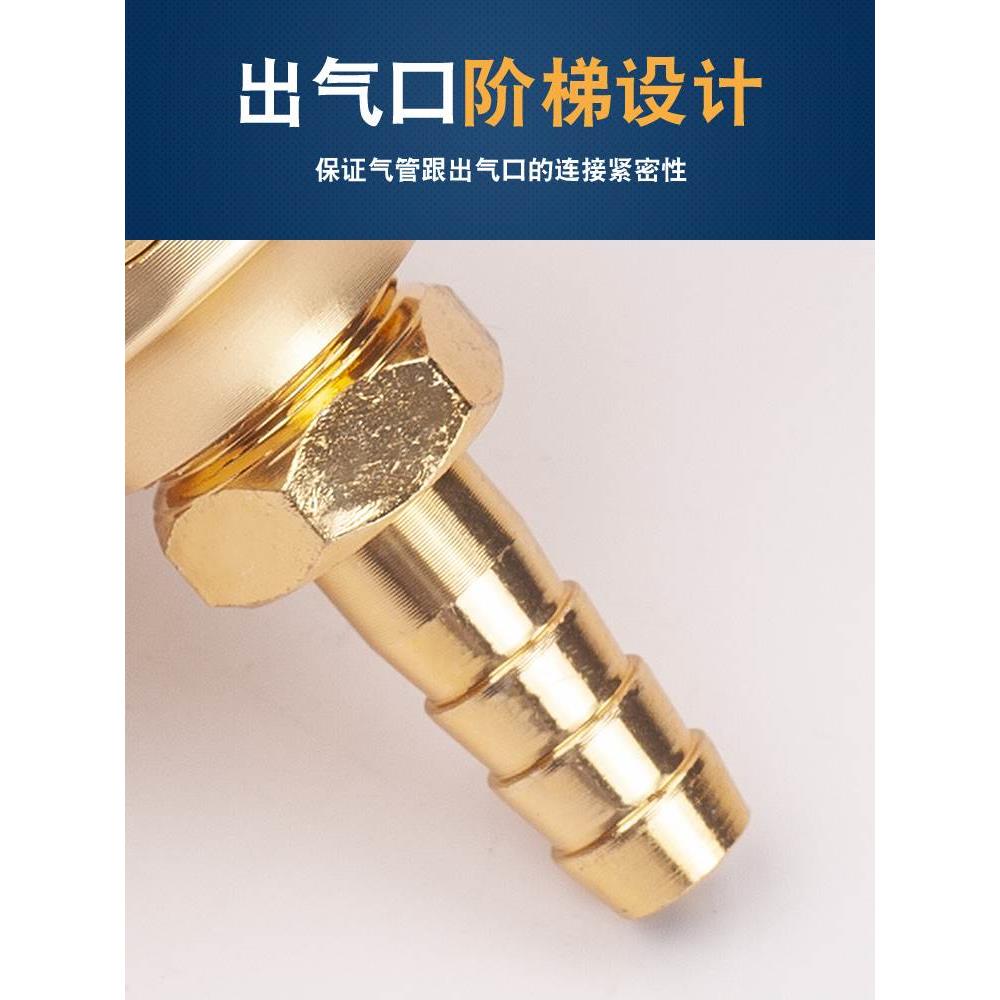 奥宾仕气压表CO2二氧化碳减压阀省气气表减压器压力表OBC-313焊机