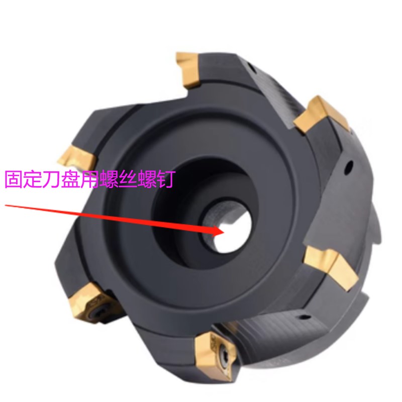 螺丝螺钉固定刀盘用螺母FMB16FMB22 FMB27 FMB32 FMB40 定位键