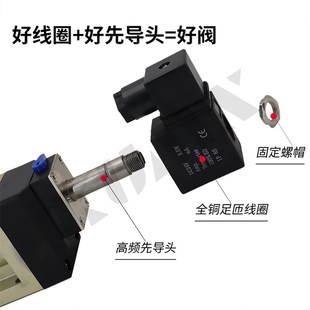 561 562 LTA551 553 563 57172两位五通三位五通电磁阀 552