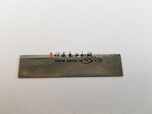 板式家具厂木工机械封边机硬刀修边刮胶装置新款刮胶刀神器装配件