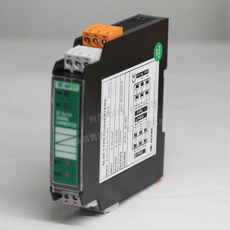 台湾铨盛ADTEK直流信号变送器AT-VA1-DVB-4N-ADH, 0-60MV转0-10V*