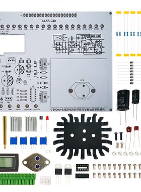 0-500MA电流电源电路LabVIEW编程NI-MyDAQ焊接竞赛套件JS-56-248