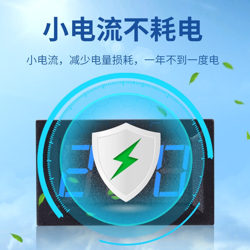 可控硅调压调温器三线数显交流电压表AC0-600V 0.56寸数字显示