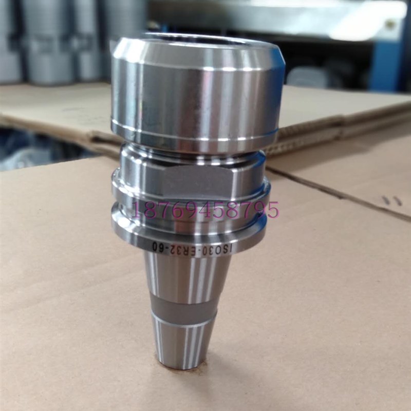 高精无风阻高速木工刀柄ISO30-GER20,25,32,40-60/65/70不含拉钉