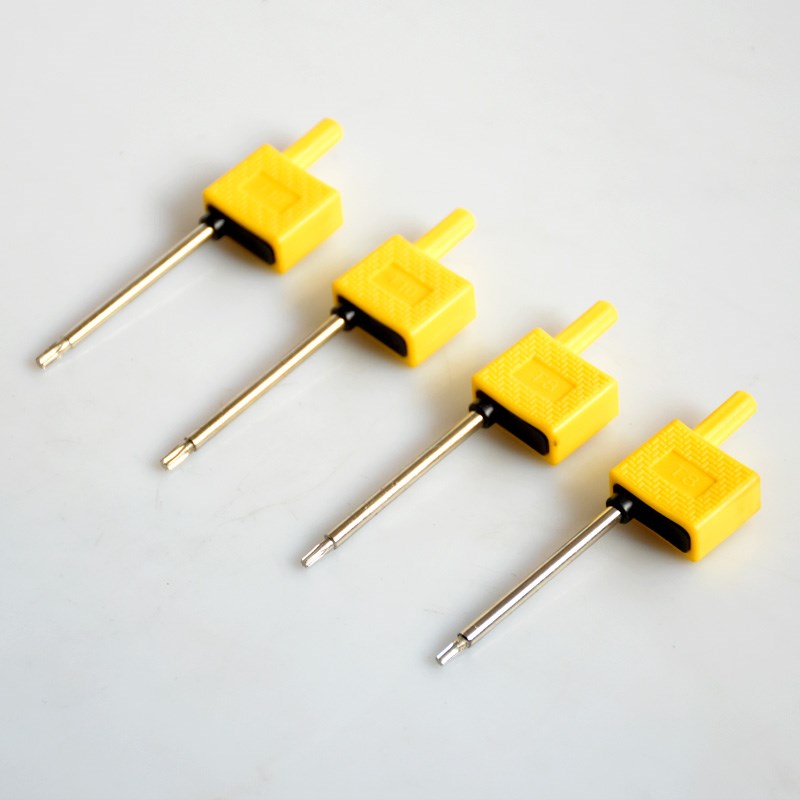 十字一字螺丝刀套装穿心螺丝刀梅花改锥工具可敲击多功能平口起子