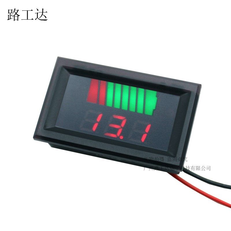 防水电量指示表 电动车电压电量显示器 电瓶电量测量表 电量显示