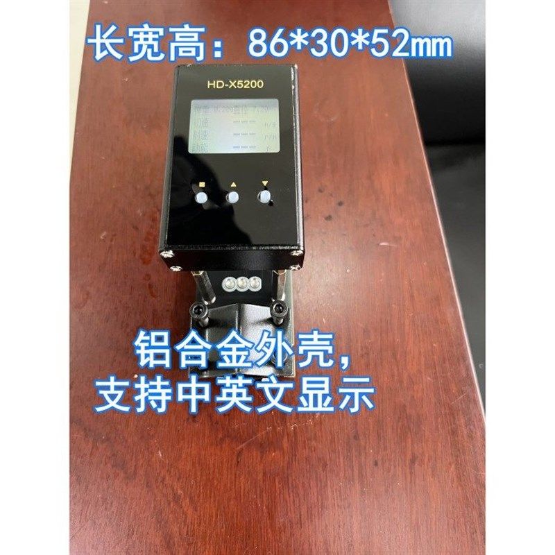 德国日本进口HD5200测速器初速仪初速测速仪工厂店直销超E9800HT3,纺织面料/辅料/配套,其他纺织机械,淘宝优惠券,粉丝福利购,淘宝优惠卷