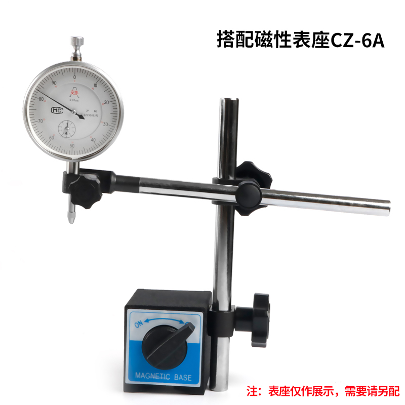 上自九量具安亭百分表指示校表防震表头大量程0-10mm352带耳无耳