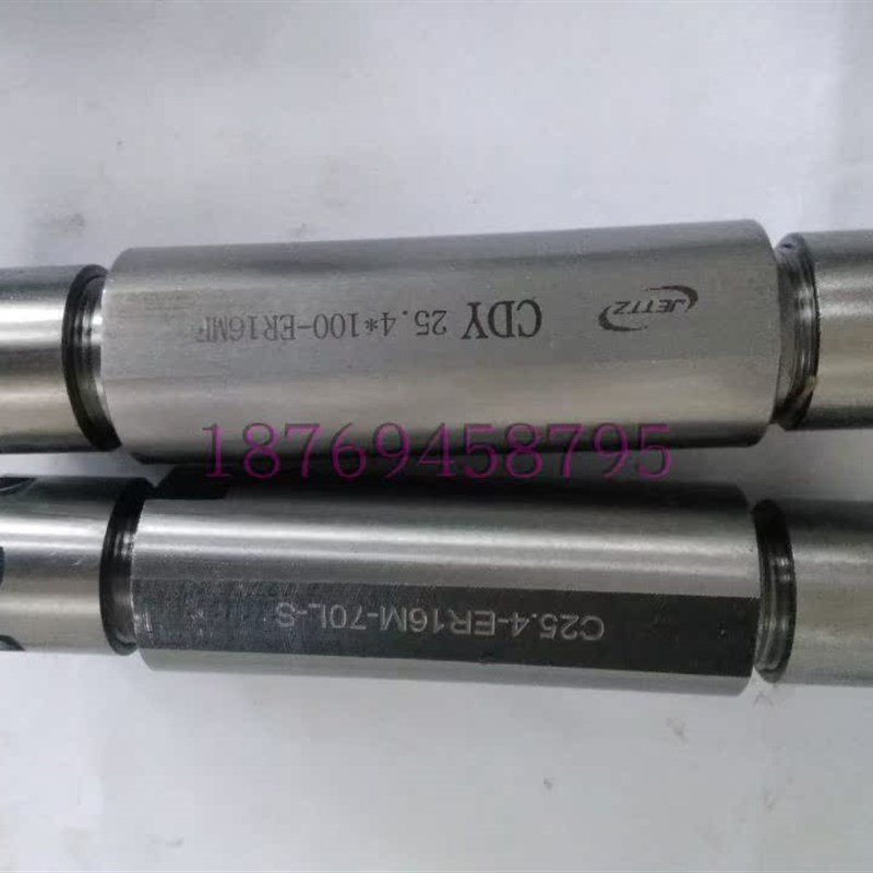 双头延长杆 高精度  公制/英制SL20/25/25.4-ER16M/A-70/50/85/98