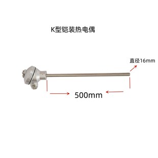 230 430 热电偶一体化温度变送器WZP130 pt100热电阻传感器K型铠装