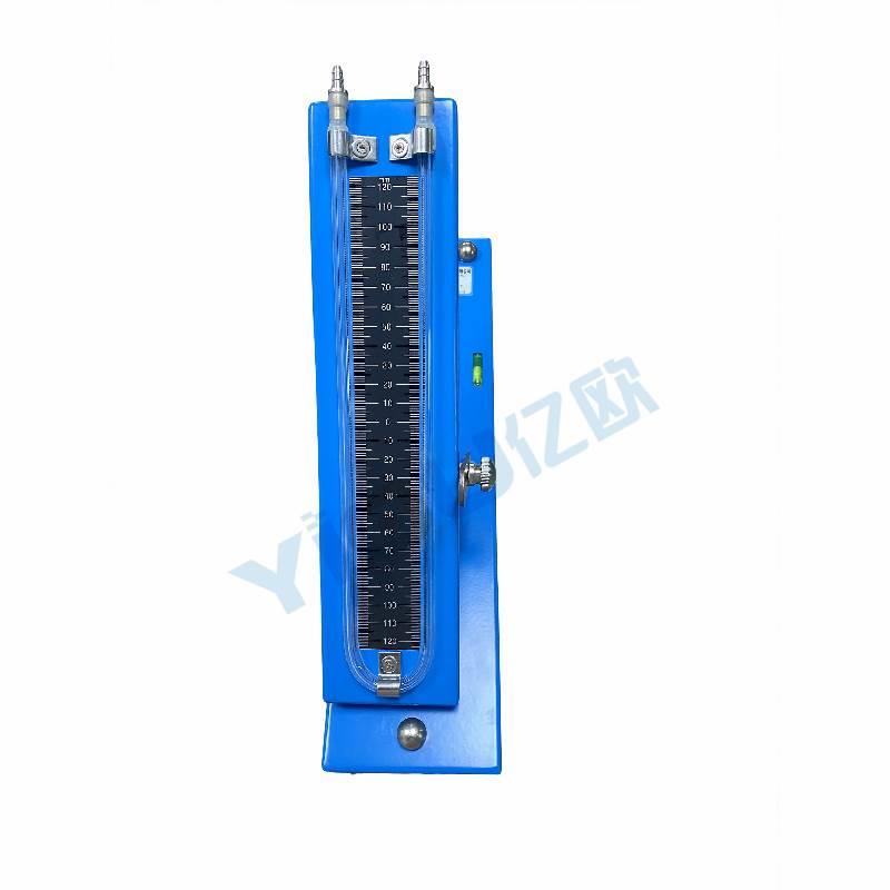YIO品牌形微压计U型倾斜式矿用压差计压力表器送变压力器AFJ-150*