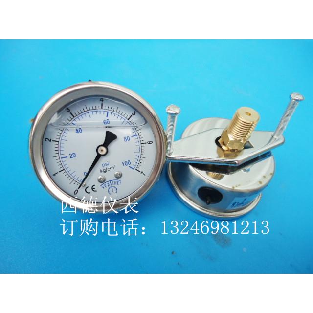 60MM背式带支架0~7KG/100PSI充油压力表，水压表，气压表，1/4*