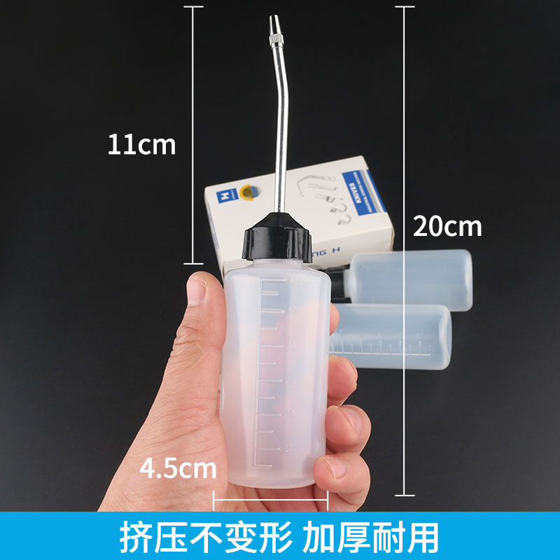 缝纫机小油壶 进口油壶 电动工具 自行车 家用电器等加油工具包邮,纺织面料/辅料/配套,其他纺织机械,淘宝优惠券,粉丝福利购,淘宝优惠卷