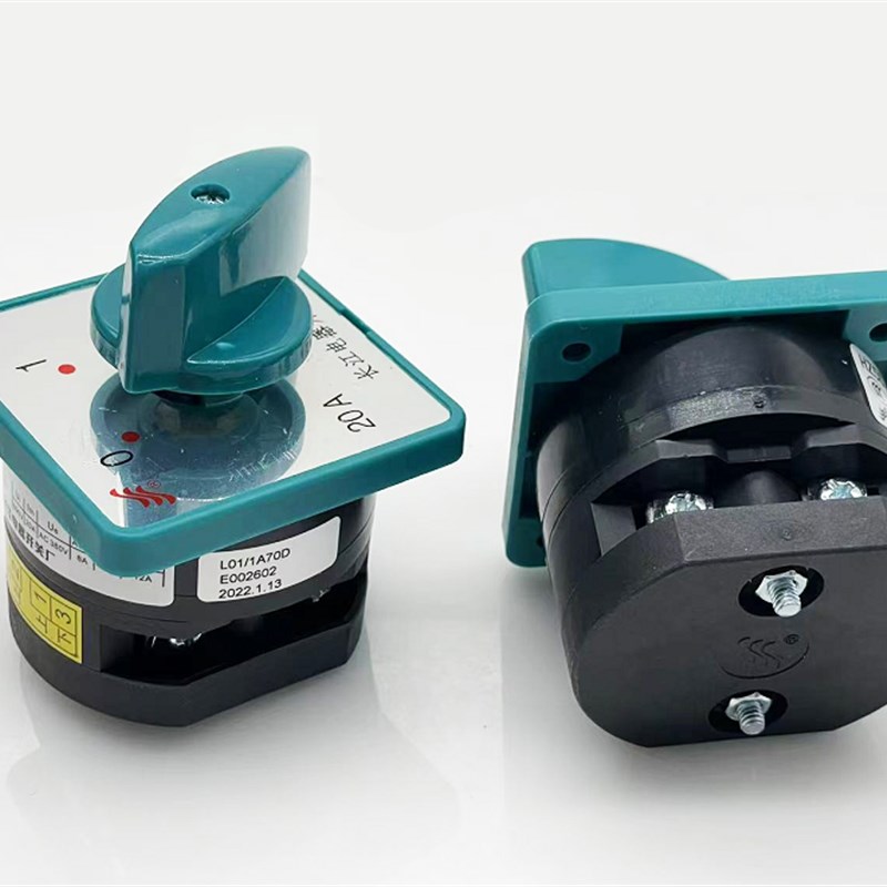 原厂配件 JQ-1 JQ-2切肉机开关百成关绞肉机蓝绿色绞切两用机开关