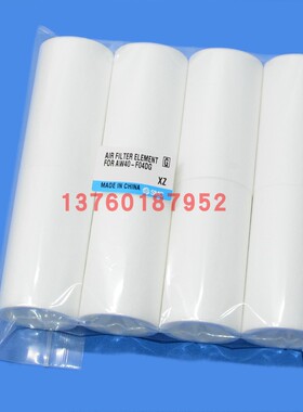 SMC滤芯配AW40-F04DG/04BDE AFM40-04D AFD40-F03 AF40-04D F03D