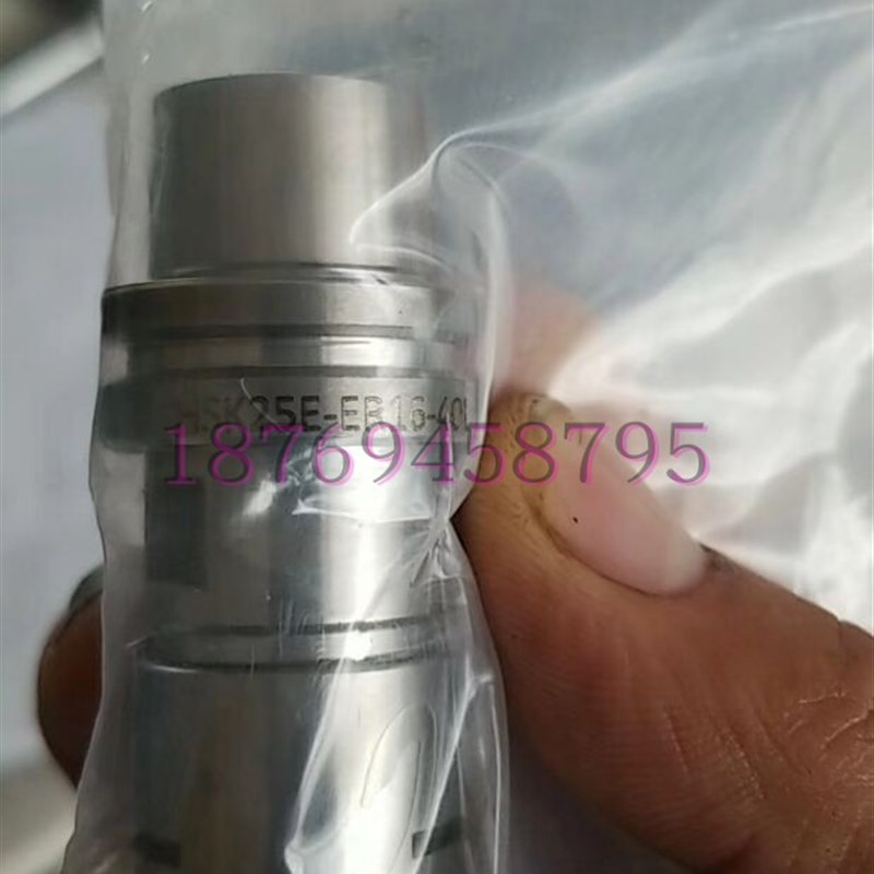 雕刻机用 HSK25E-ER16MS-43高精高速无风阻木工雕刻刀柄