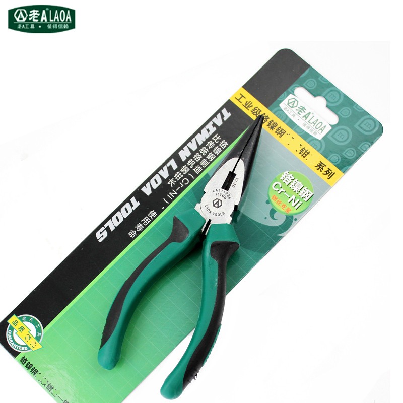 老A 铬镍钢尖嘴钳6寸强力尖咀钳工业级高频淬火尖口钳 TLA111236