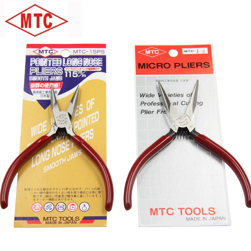 MTC牌无牙尖嘴钳MTC-1u4/15PS 电子钳 无齿尖头钳 原装进口