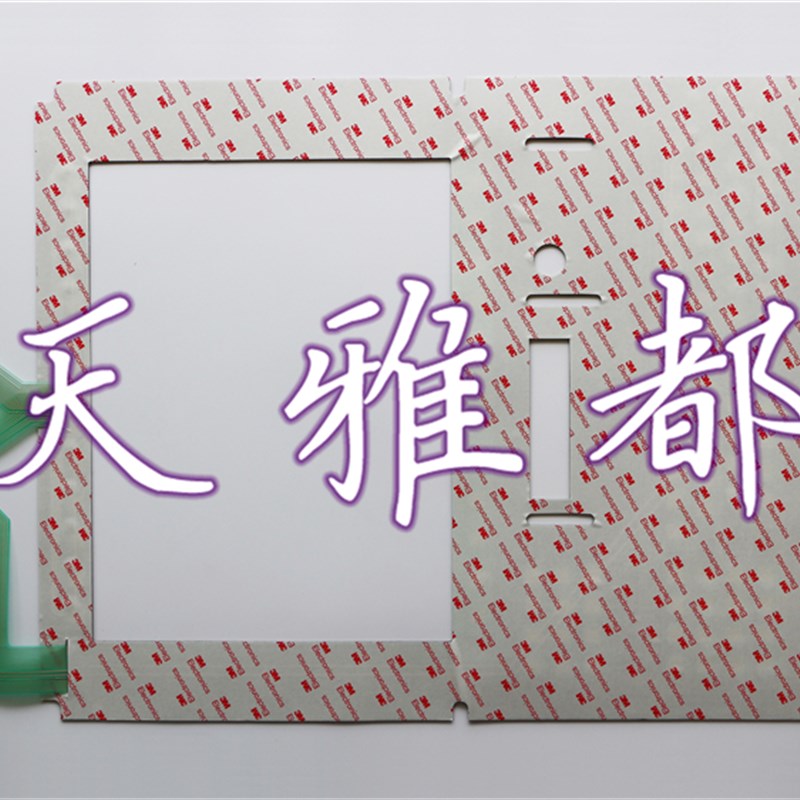 CP6602-0001-0020 按键面板