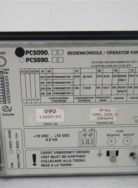 PCS090. PCS690. PG 090.205.B 240694 按键膜