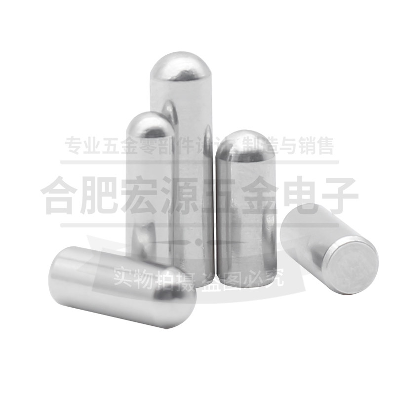 PCB定位PIN不锈钢l销钉圆柱圆棒滚针小销子直径4.0 4.1 4.2-4.95m