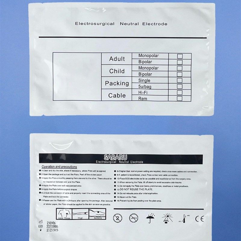 五代热拉玛吉负极片黄金眼大白肌胶原枪 BTL脂肪RF通用单级负极贴,纺织面料/辅料/配套,其他纺织机械,淘宝优惠券,粉丝福利购,淘宝优惠卷