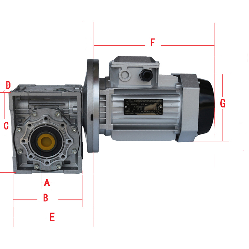 涡轮蜗杆减速机带电机NMRV铝壳变速一体机三相380V立式调速电动机