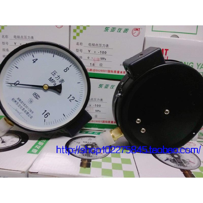 YTZ-150电阻远传压力表0.1MPA 0.16MPA 0.25MPA 0.4MPA 东亚仪表*