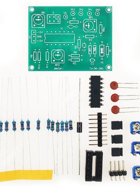 LM324多波形产生器套件对口单招电子技能实训焊接练习TJ-56-360