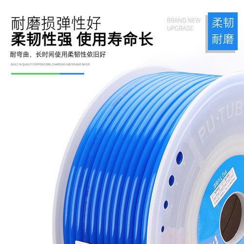 PU8*5空压机气管8mm高压软管10mm气泵软管pu12*8/6*4透明气动软管