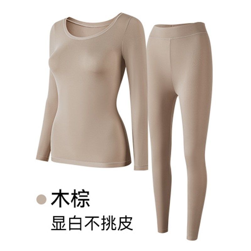 无痕贴身保暖内搭抗静电女士美肤打底秋冬季自发热肌底衣套装,纺织面料/辅料/配套,其他纺织机械,淘宝优惠券,粉丝福利购,淘宝优惠卷