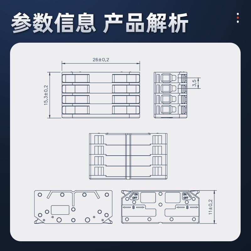 KC2608M快速接线端子电线连接器按压式并线器对接端子免焊16A接线