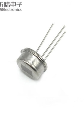 PIRD203S 人体红外热释电传感器人体感应器件 电子红外传感探头