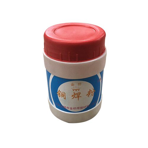 雄狮牌铜焊粉 铜焊剂301 铝焊粉 铜气焊熔剂 助焊剂 银焊粉  硼砂