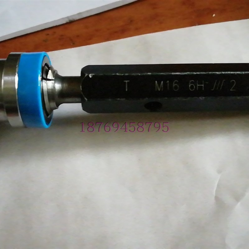 特制英制转换拉钉 BT40-NT40渗碳转换套 外螺纹5/8 内螺纹M16X2