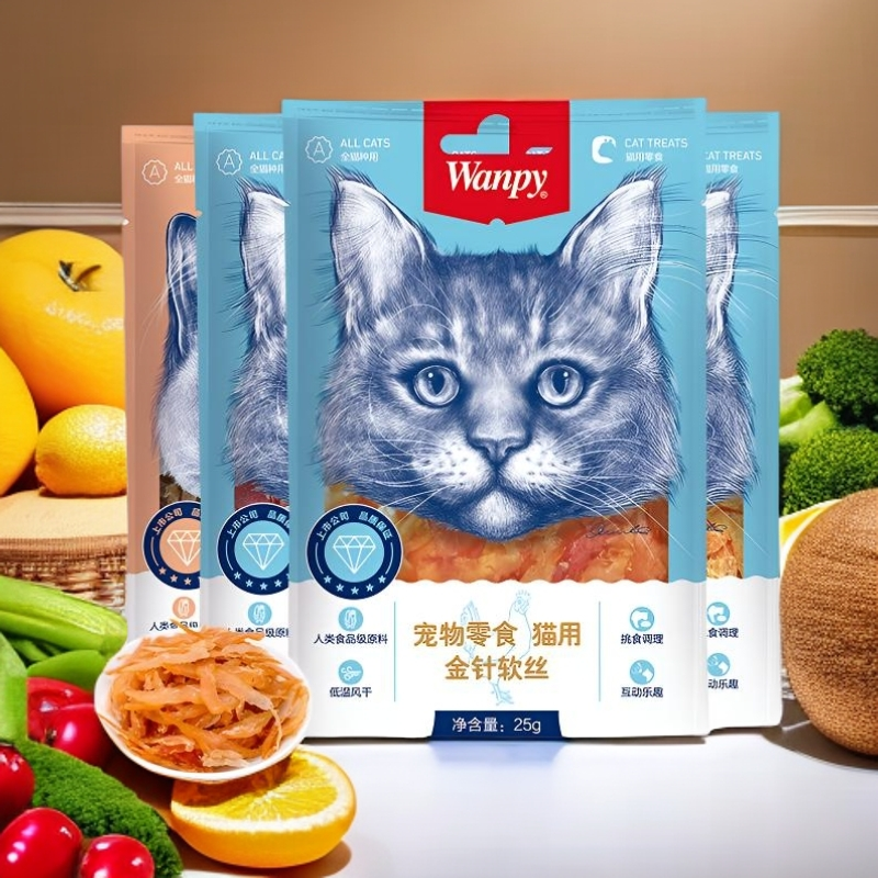 wanpy顽皮猫零食金针软丝金枪鱼小段猫寿司小片肉干肉条猫罐头,宠物/宠物食品及用品,猫风干零食/肉干/鱼干,淘宝优惠券,粉丝福利购,淘宝优惠卷