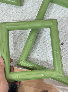 乙霏家居美式法式中式中古绿色竹节27mm欧式拼图油画实木相框画框