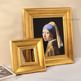 乙霏画框现代简约中古法式欧式美式金色古典油画框拼图相框实木框
