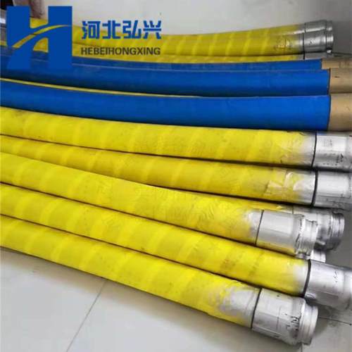 各种型号均可砼泵配件橡胶软管 DN125 150高低压胶管