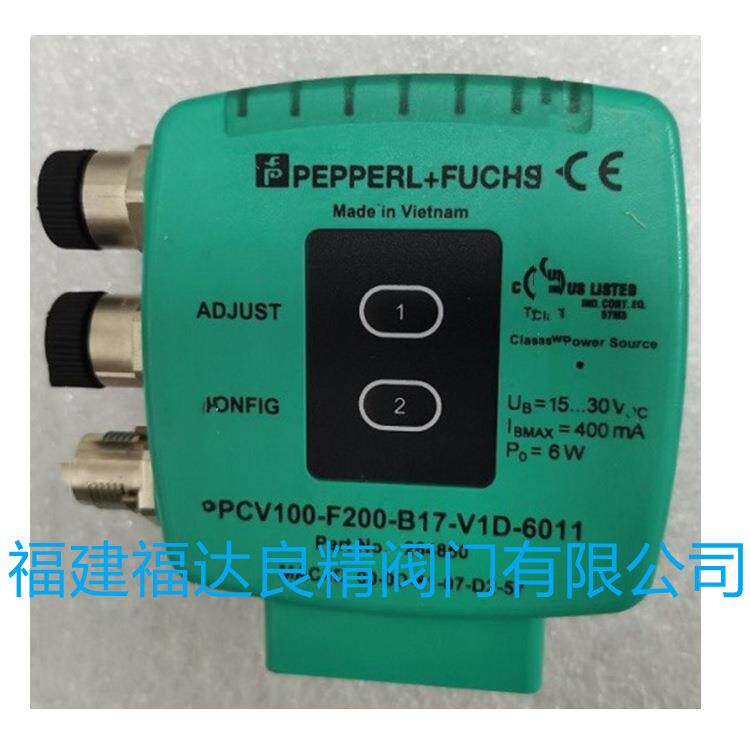 P+F倍加福 光学读码器 PCV100-F200-B17-V1D-6011 264850