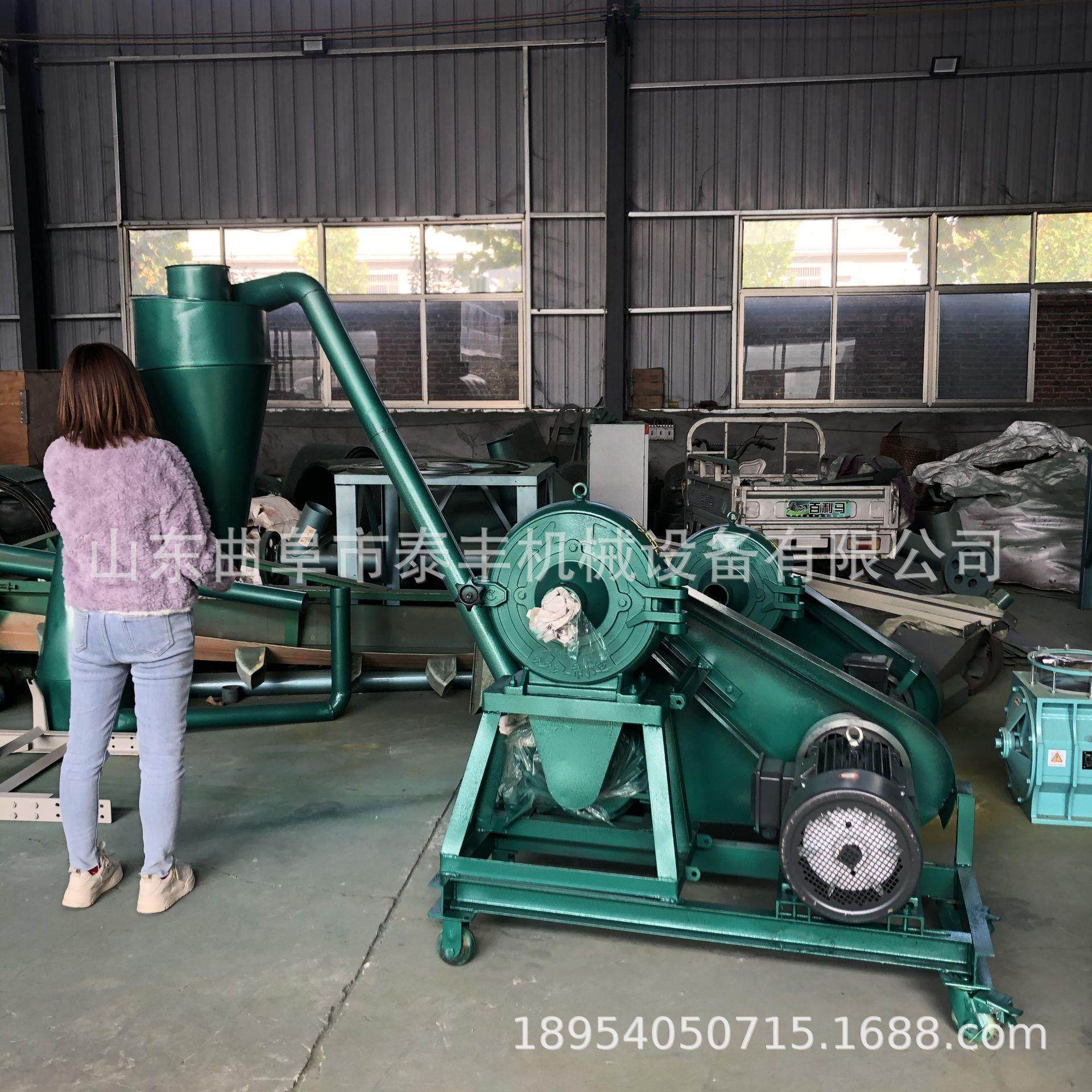 500型大型自吸式粉碎机 干湿糯米大米齿爪打粉机 玉米饲料粉碎机,机械设备,研磨机,淘宝优惠券,粉丝福利购,淘宝优惠卷